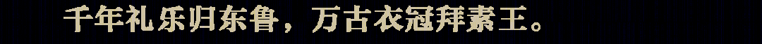 潍焦凯悦逸扉酒店丨中国潍坊丨CCA香榭蒂设计-6