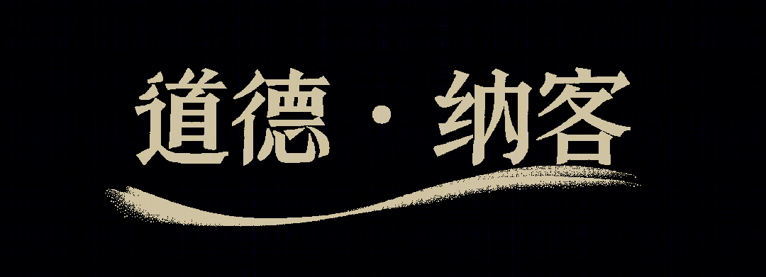 潍焦凯悦逸扉酒店丨中国潍坊丨CCA香榭蒂设计-8