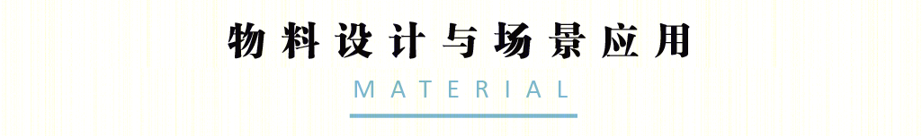 永久自行车咖啡馆-33