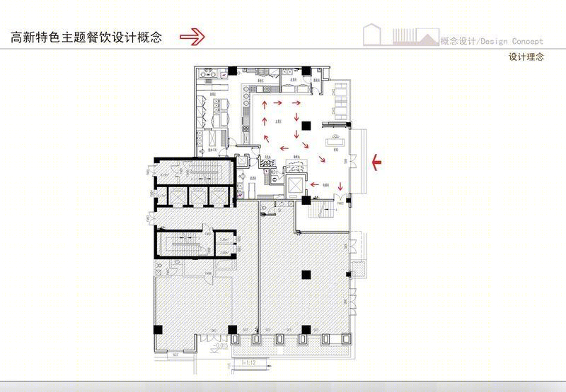 济南高新区天和海鲜——简约材料打造惬意餐饮空间-11