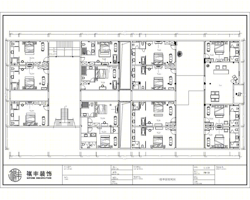 南京琴川·熙舍酒店-14