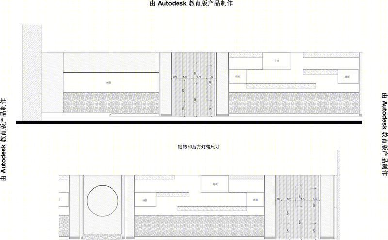 将军牛排韩国餐厅-18