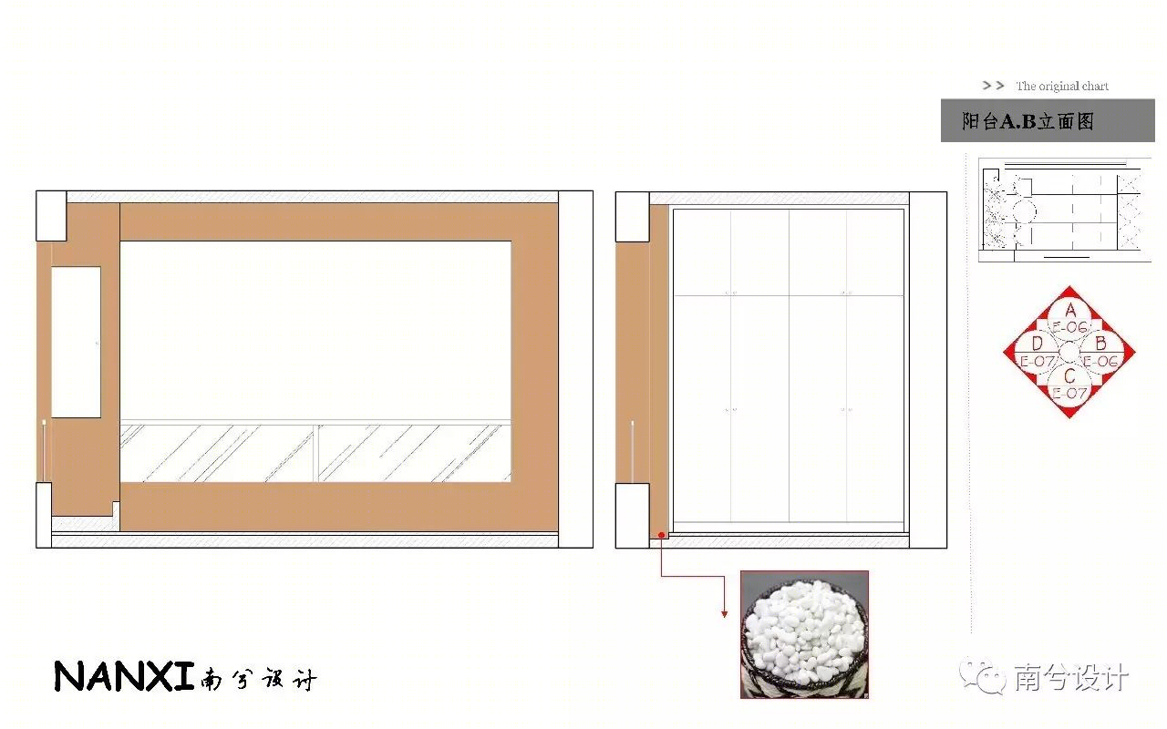 龙湖悠山时光——现代简约风格的室内设计佳作-20