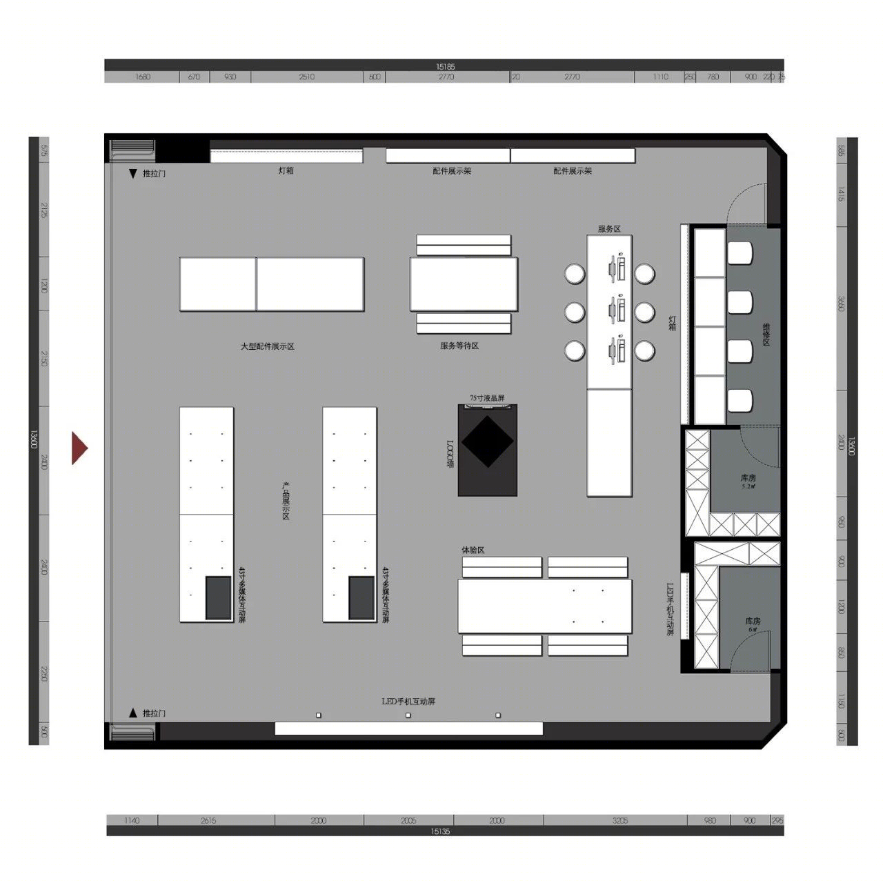 新加坡OPPO旗舰店-24