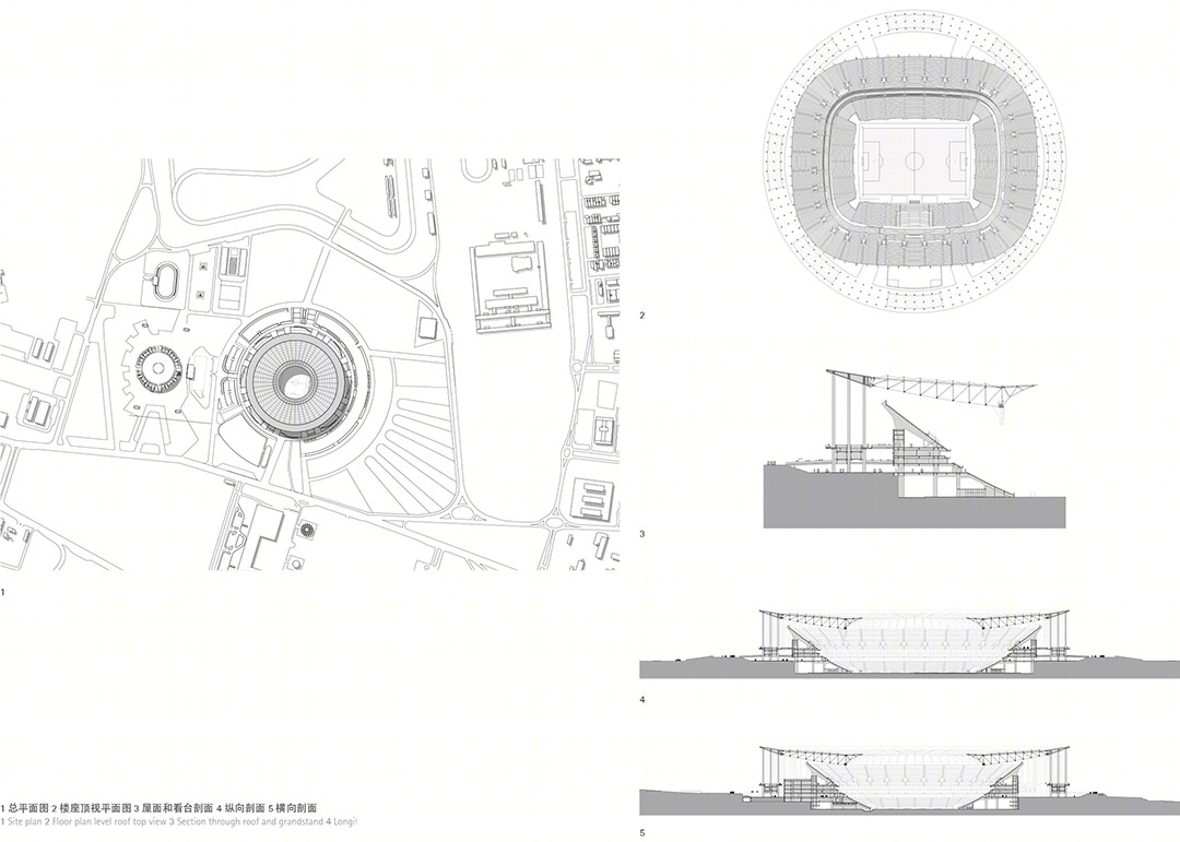 巴西利亚国家体育场（Estádio Nacional de Brasília “Mané Garrincha”）-33