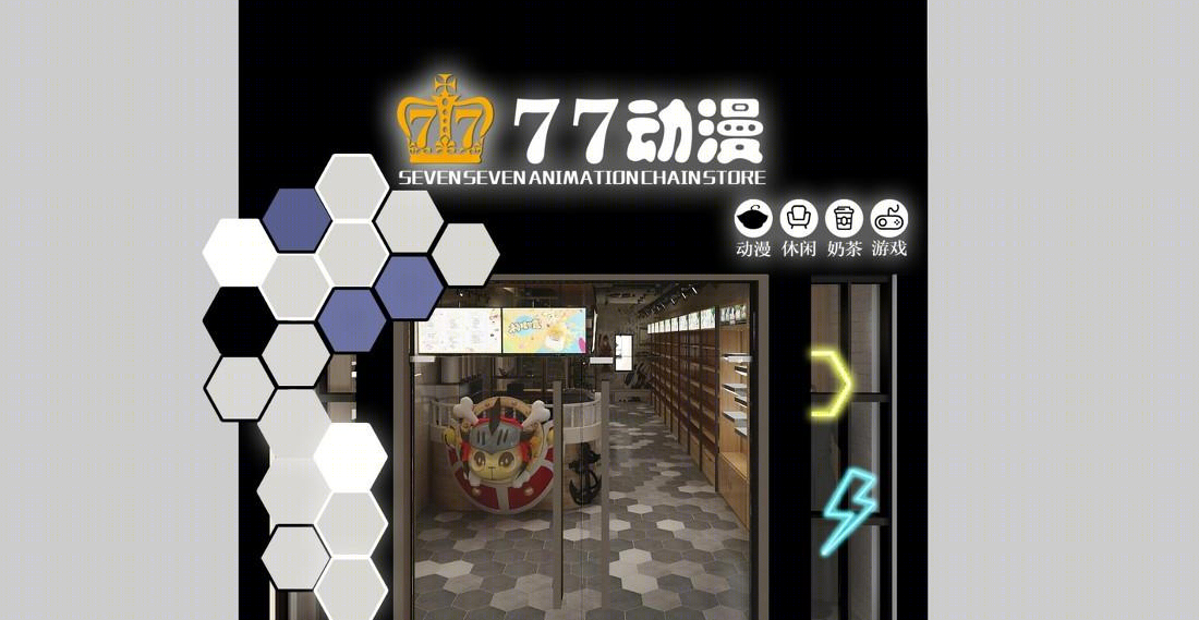 简约北欧风，打造温馨家居空间-0
