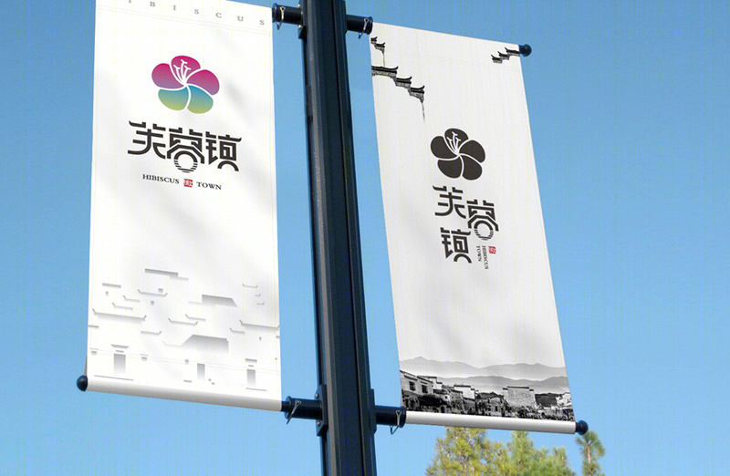 九华新街•芙蓉镇文旅小镇建筑规划设计丨中国池州-70