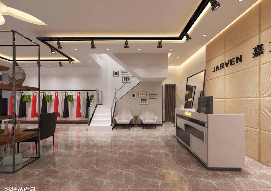 
昆明宜良嘉文服装店 -2