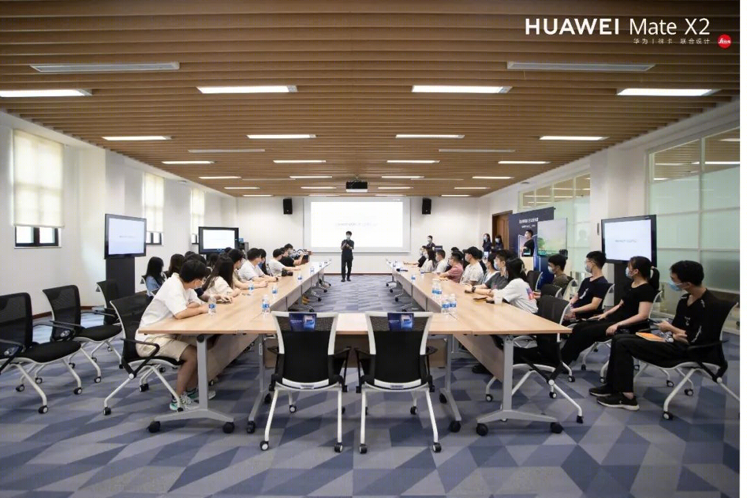 华为全屋智能交流会丨中国东莞丨蜜尔设计-16