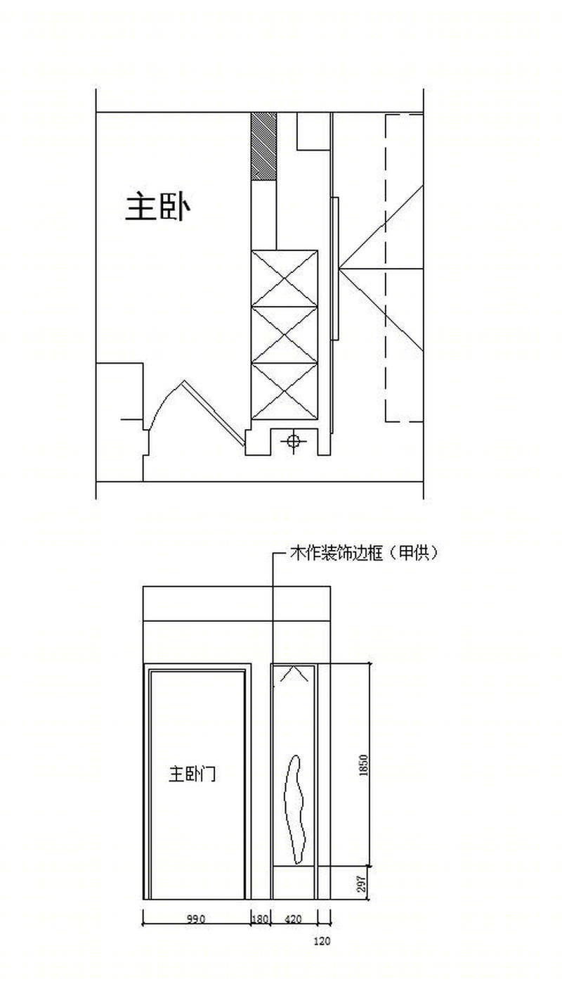 领地花域-10