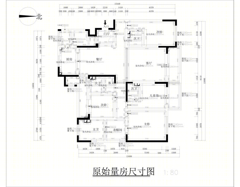 华夏御府轻奢风设计-26