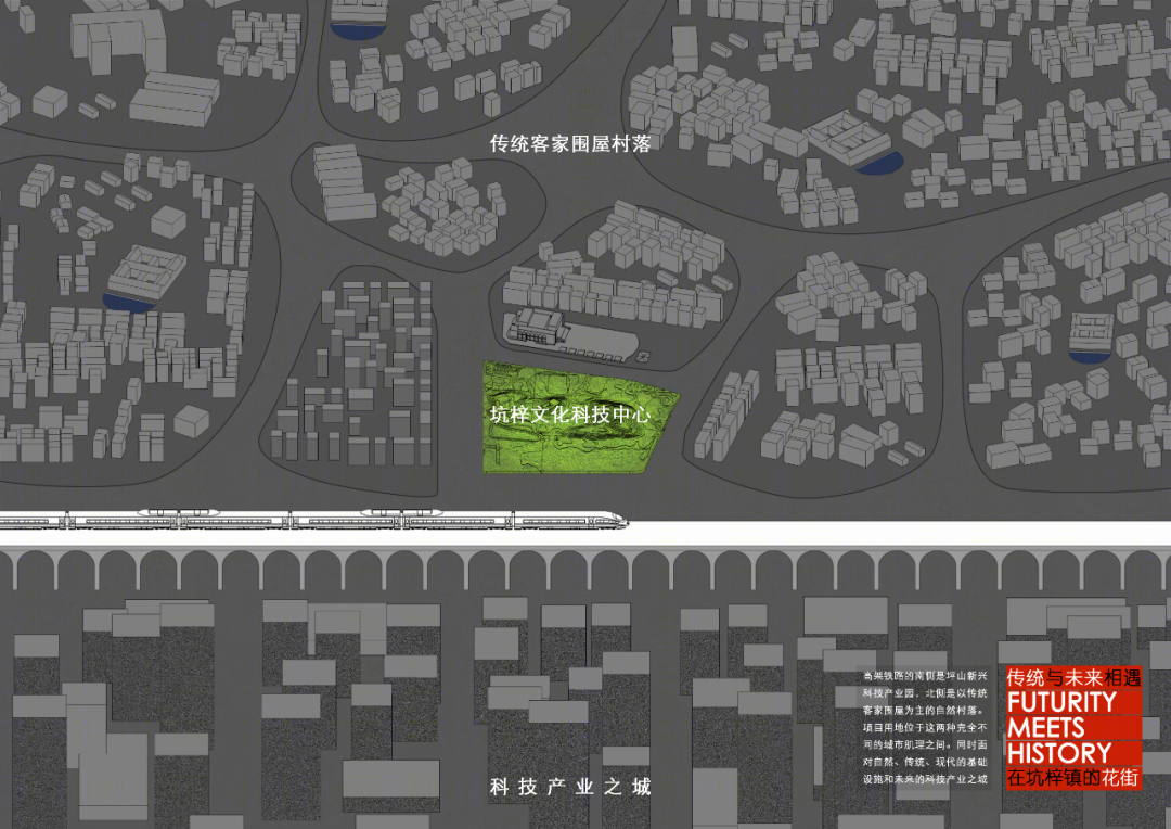 深圳坑梓文化科技中心-9