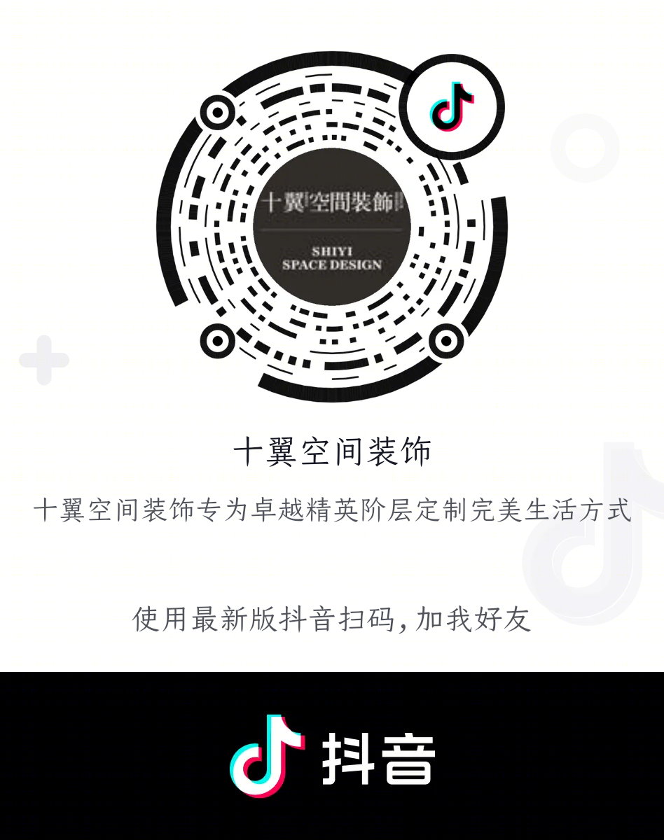 现代港式极简中式美式空间设计案例集锦丨中国宜昌丨十翼空间装饰-153