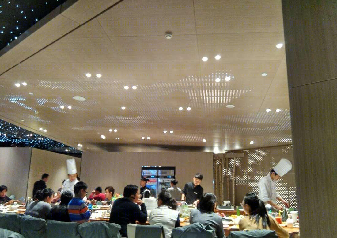 
大渔铁板烧(北京)世纪金源店 -16