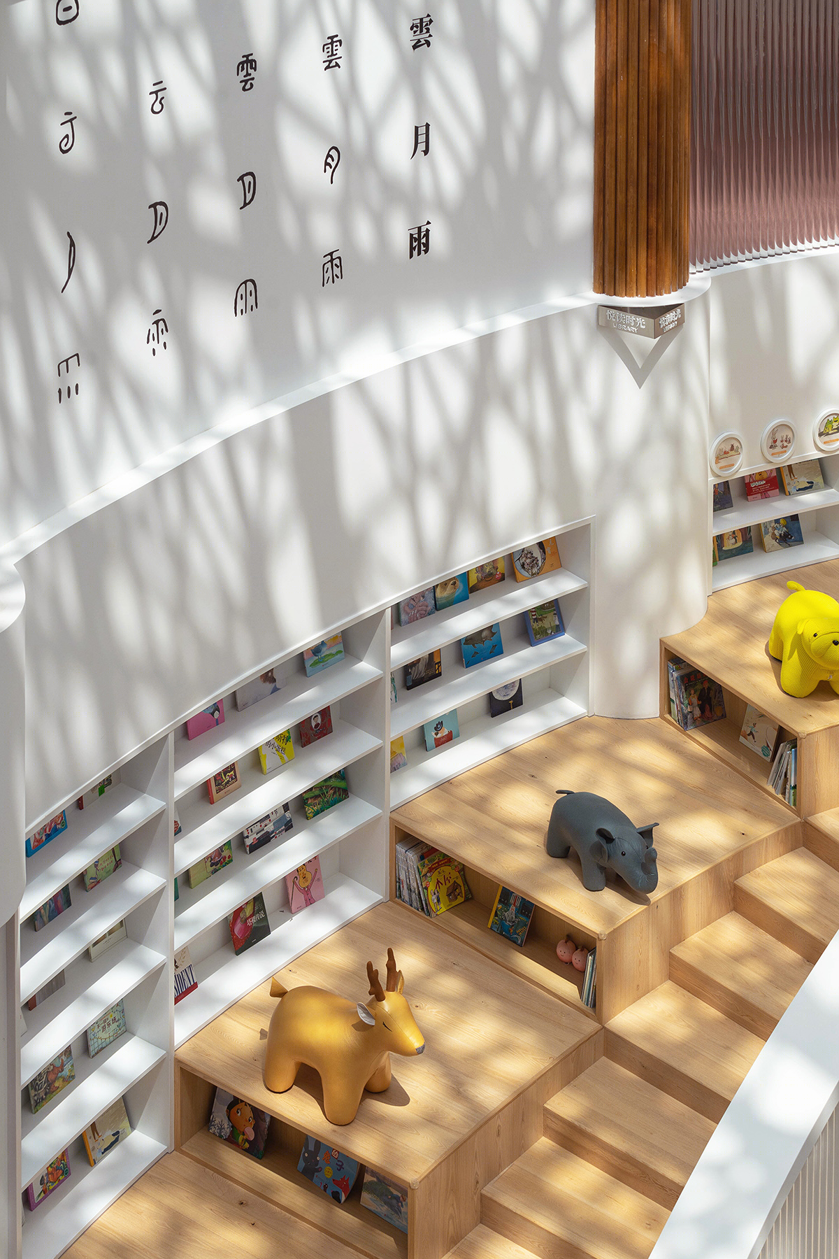 深圳科发幼儿园丨中国深圳丨元新建城(深圳)建筑师事务所有限公司-32