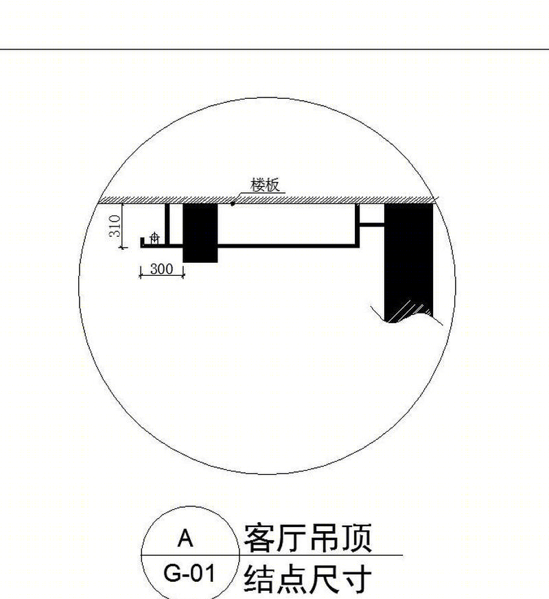 领地花域-11