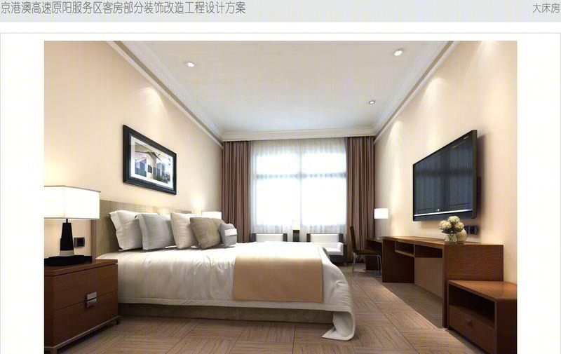 地域文化闪耀高速服务区——史中洲酒店设计解析-8
