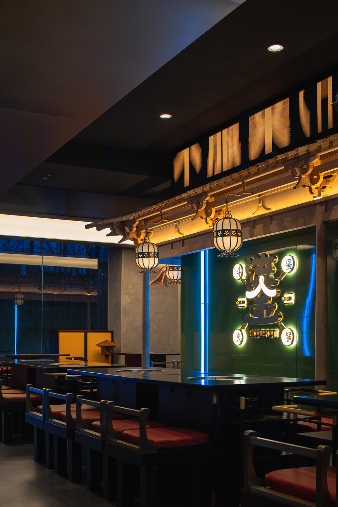斗鎏Hotpot丨中国成都丨集嘉设计JIJIADesign-36