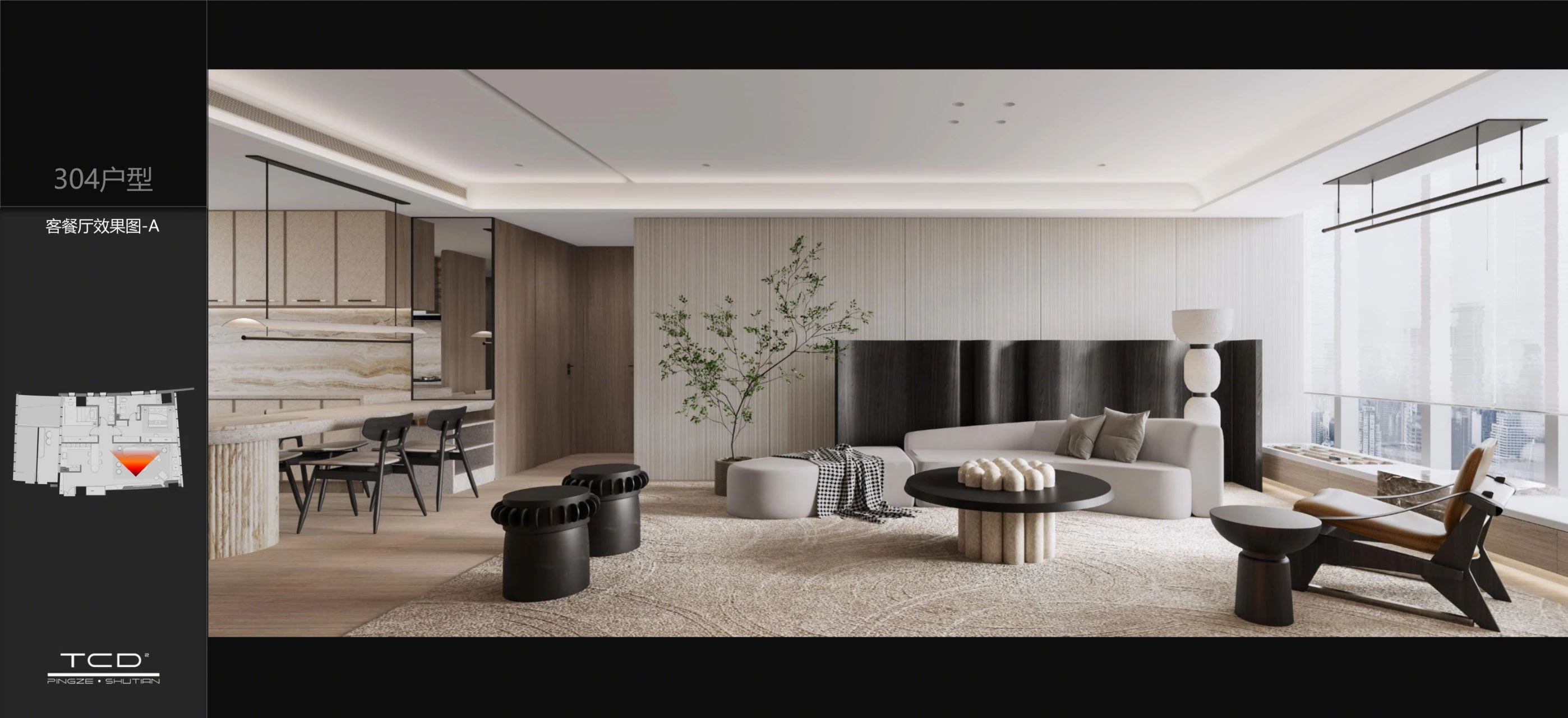 容居·前滩 · 上海园林风会客室丨中国上海丨TCD² Design-17