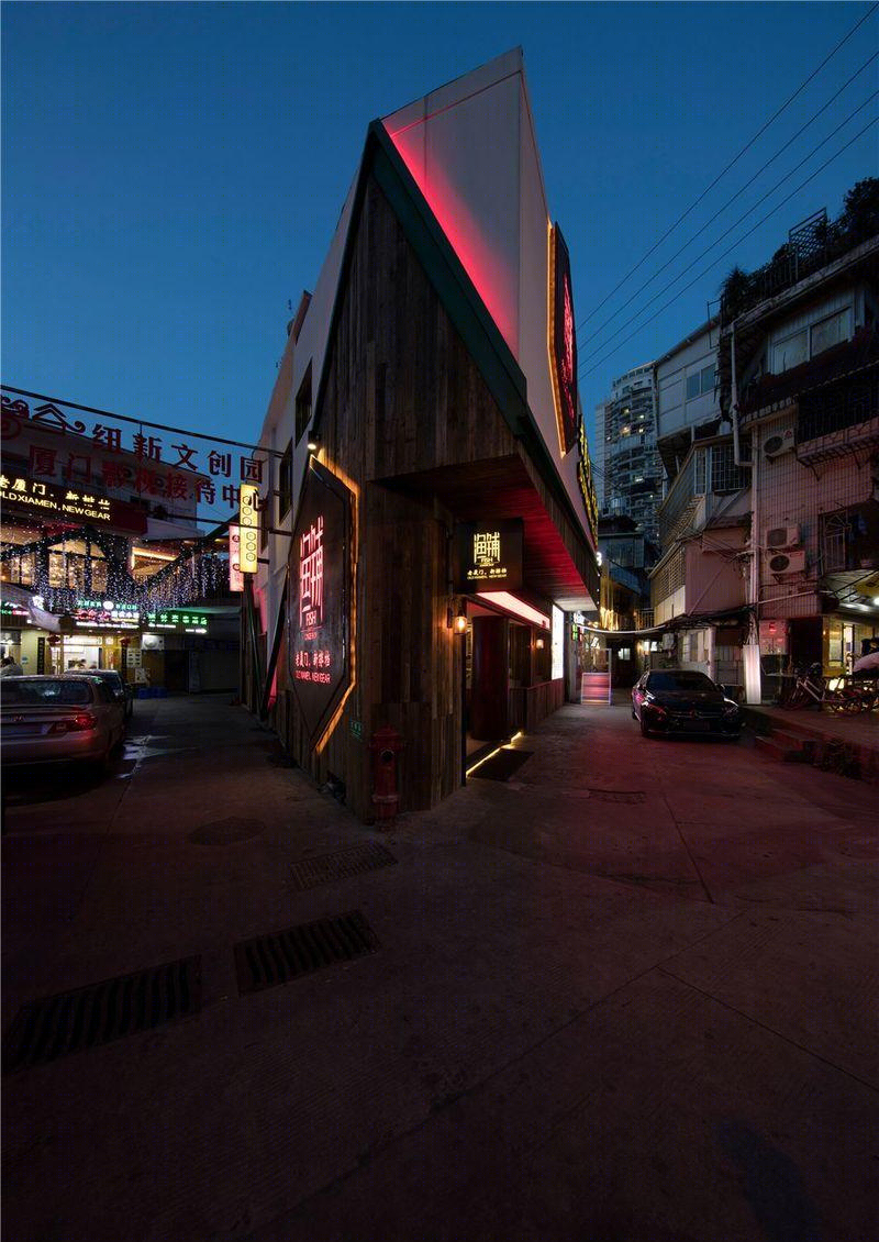 渔铺•新排挡-19