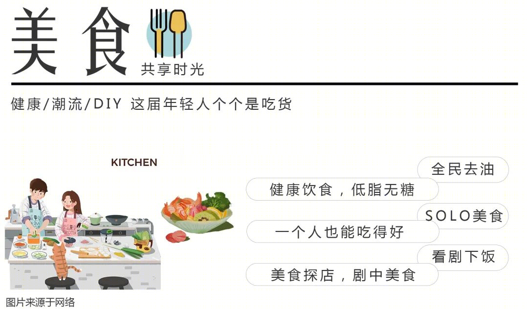 南京万科光年产品2·0丨中国南京丨赛拉维设计CLV.DESIGN-23