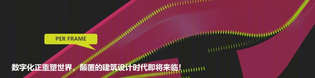 美的悦然里商业综合体BIM设计丨中国贵阳丨基准方中贵阳分公司-80