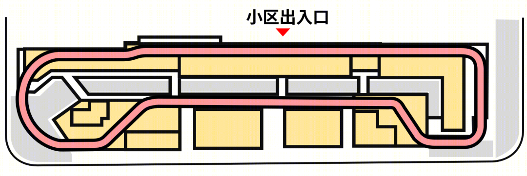 社区商业设计策略丨UCGD有乘-111