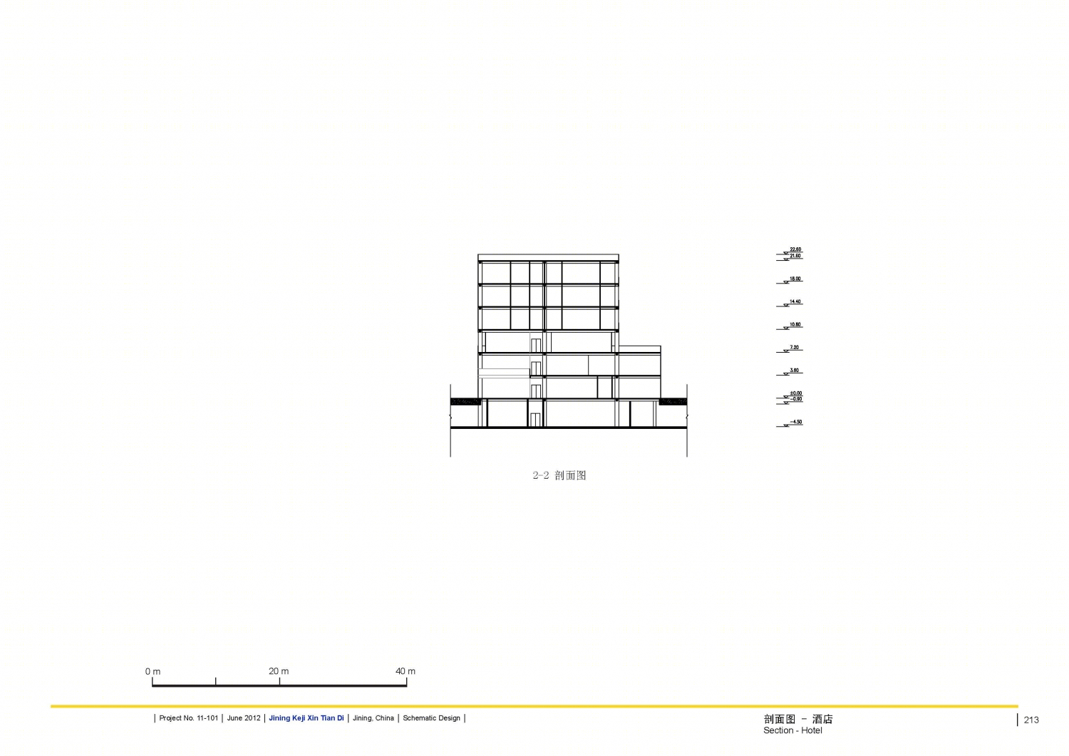 印象吟龙湾办公建筑设计-234