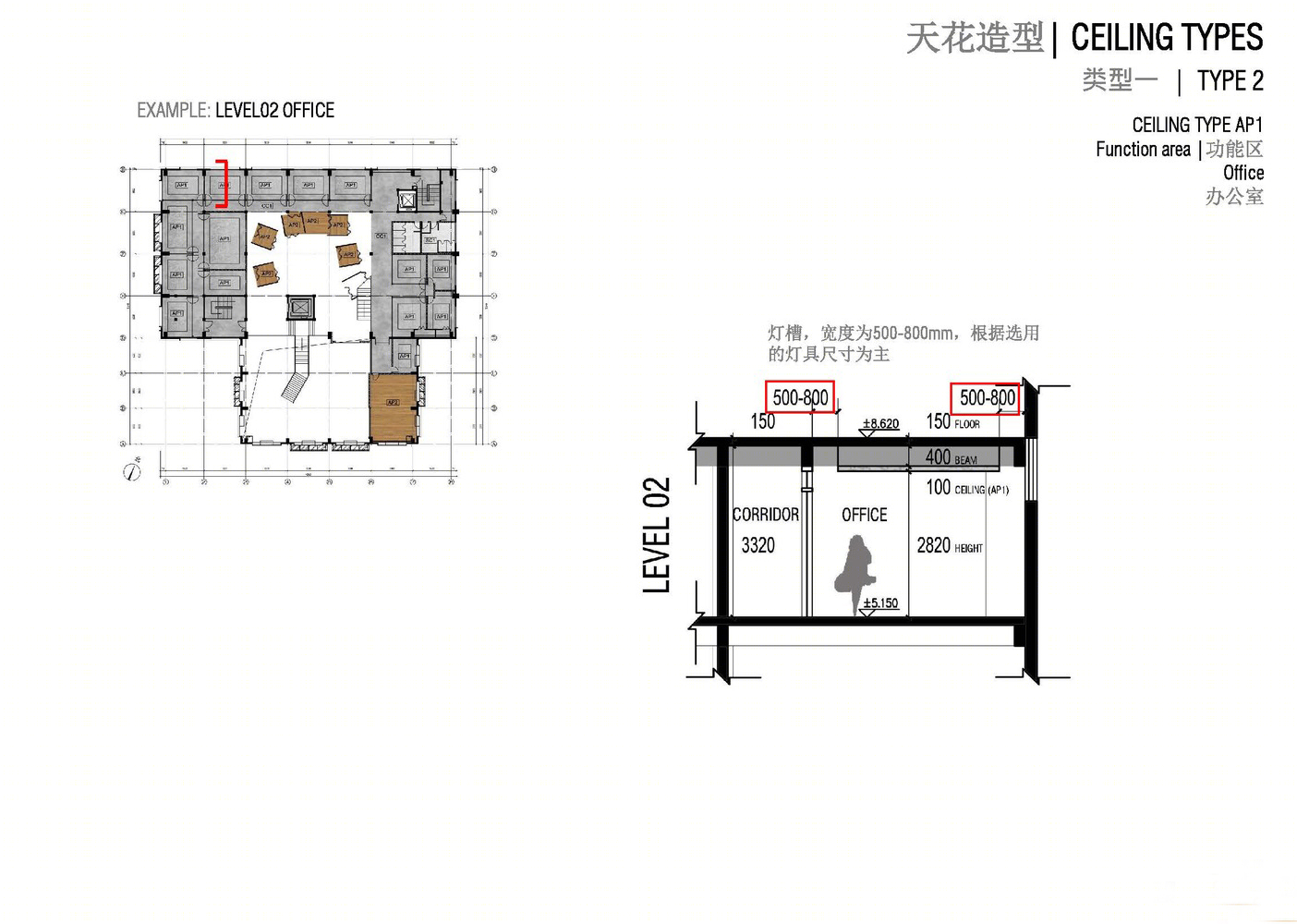 上海派米雷松江乐都一号楼——工业风与现代科创的完美融合-33