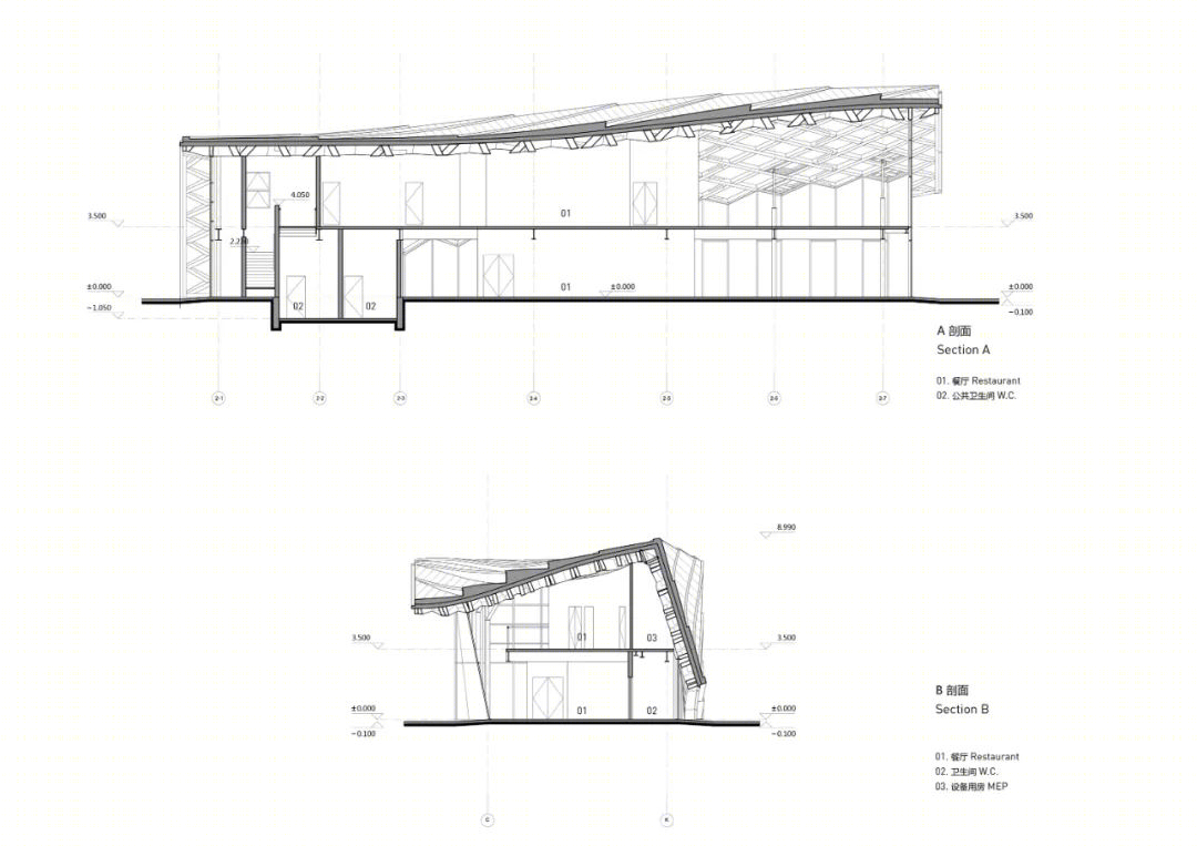 交子大道木屋顶餐厅丨中国成都丨BEHIVE 致野建筑-55