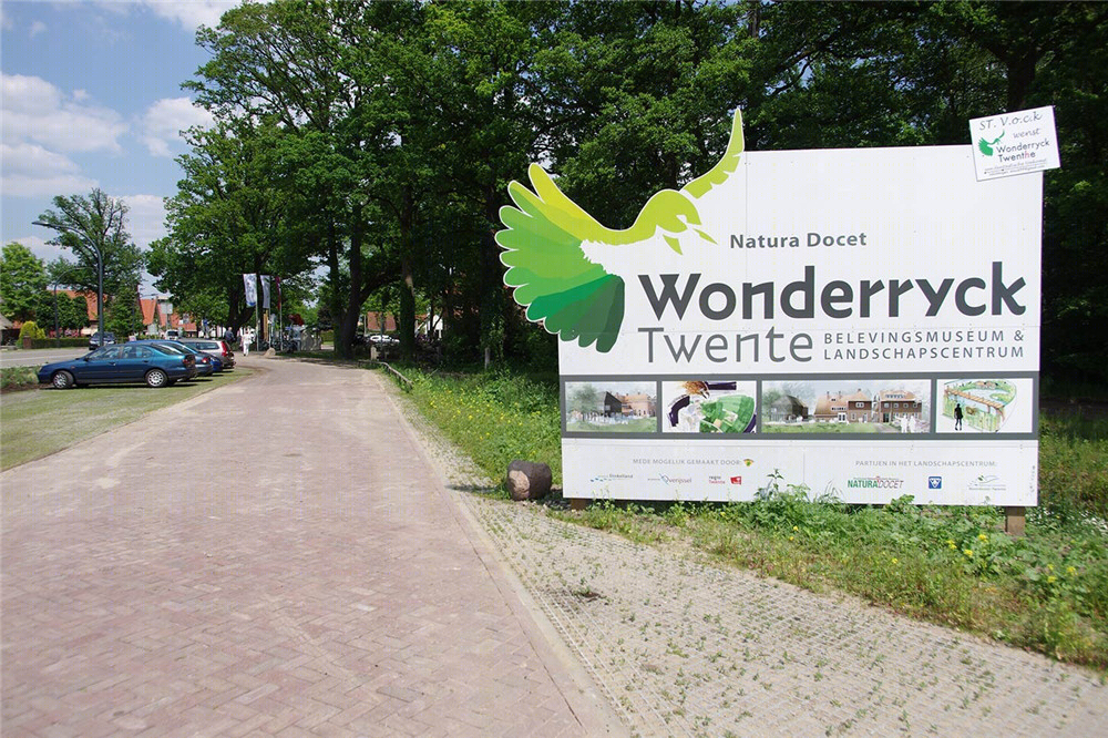荷兰 Wonderryck 自然历史博物馆——自然与设计的完美融合-28