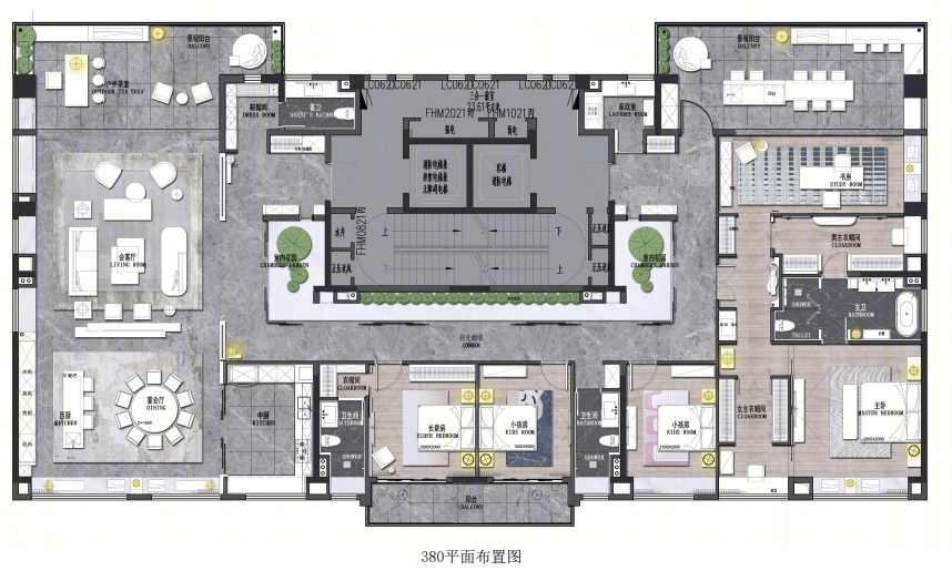 一层一户,创新“大平层”丨中国北京丨安缦创始人Adrian Zecha与合生创展集团-181