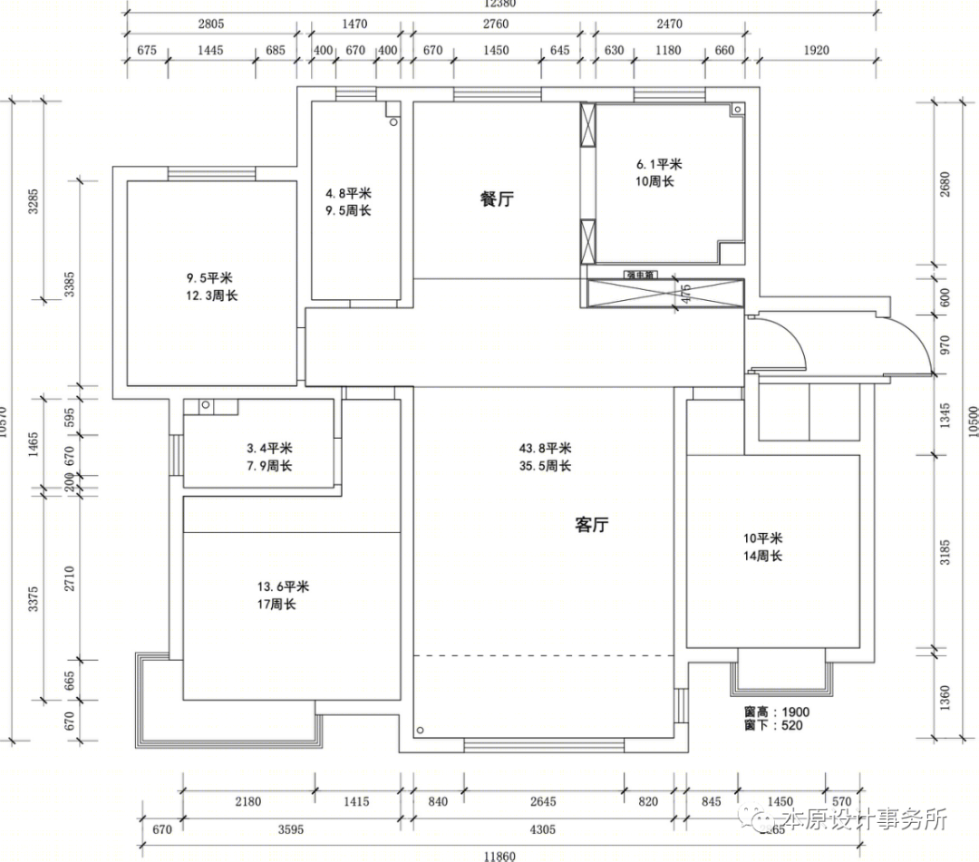 艺术滋养的住宅设计丨本原设计事务所-38