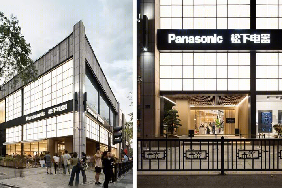 杭州·“Panasonic Center松下电器”体验式旗舰店-17