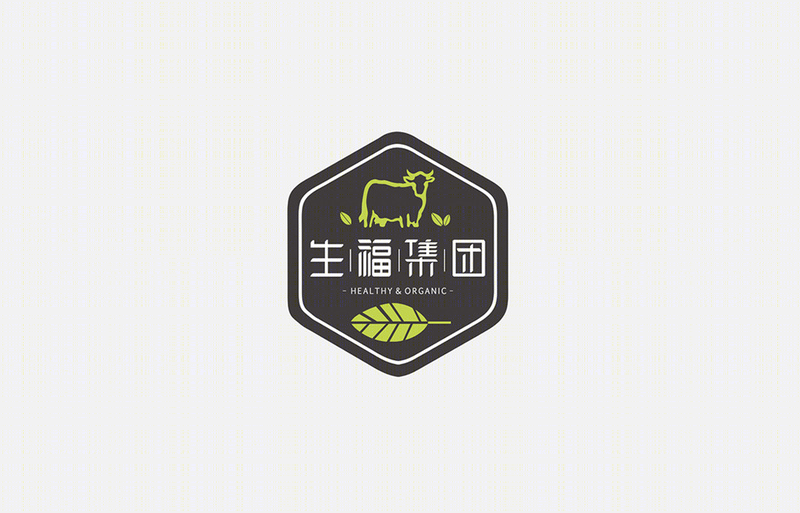 生福集团-0