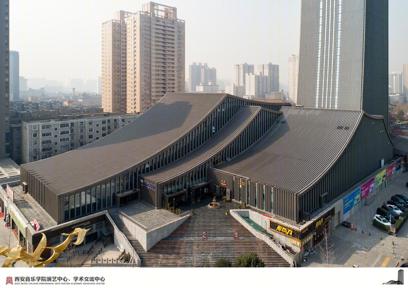 西安音乐学院演艺中心,学术交流中心-4