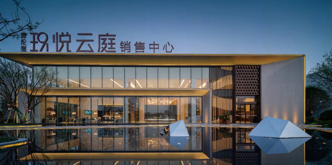 金华海伦堡玖悦云庭示范区景观-26