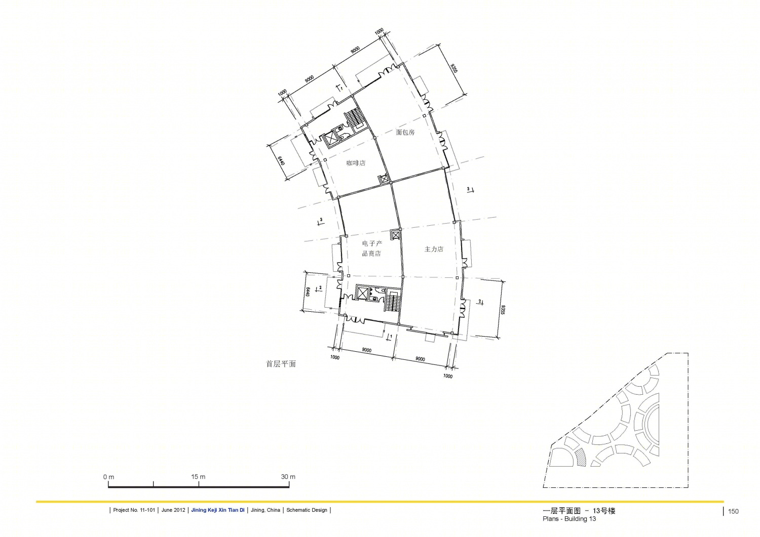 印象吟龙湾办公建筑设计-170