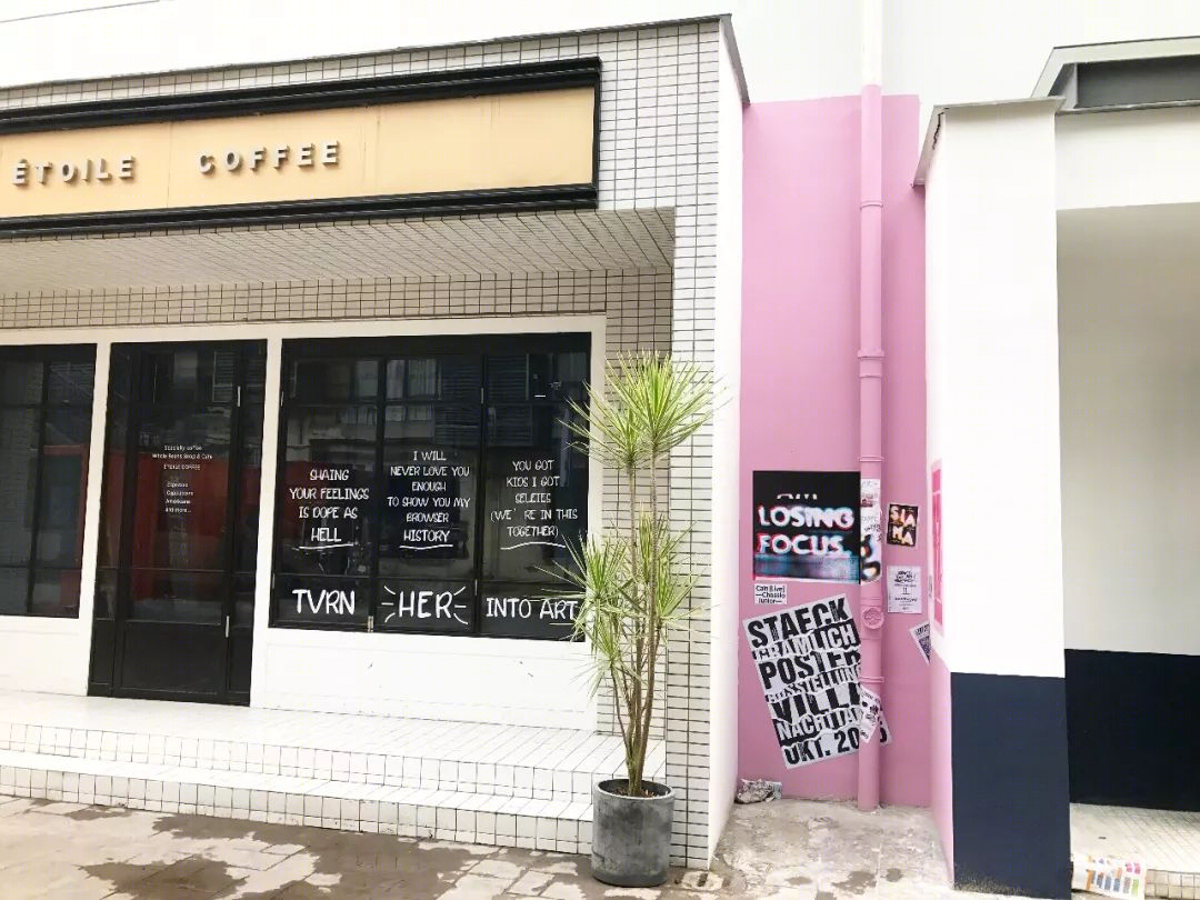 杭州荭馆摄影基地│设计中心店，专业室内摄影场地-6