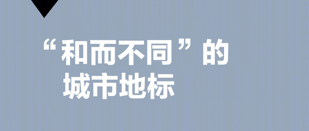 台州腾达中心丨中国台州丨浙江大学建筑设计研究院有限公司-21