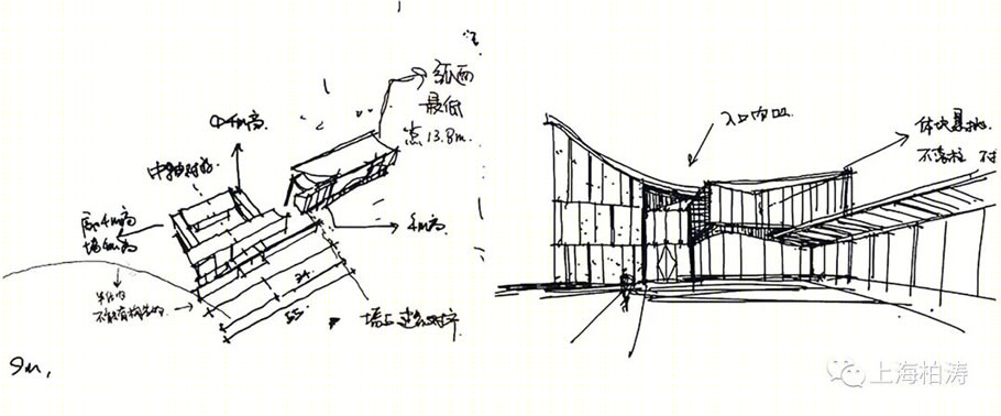 风华九里 · 现代中式建筑的包头传奇丨蒙古丨PTA上海柏涛-34