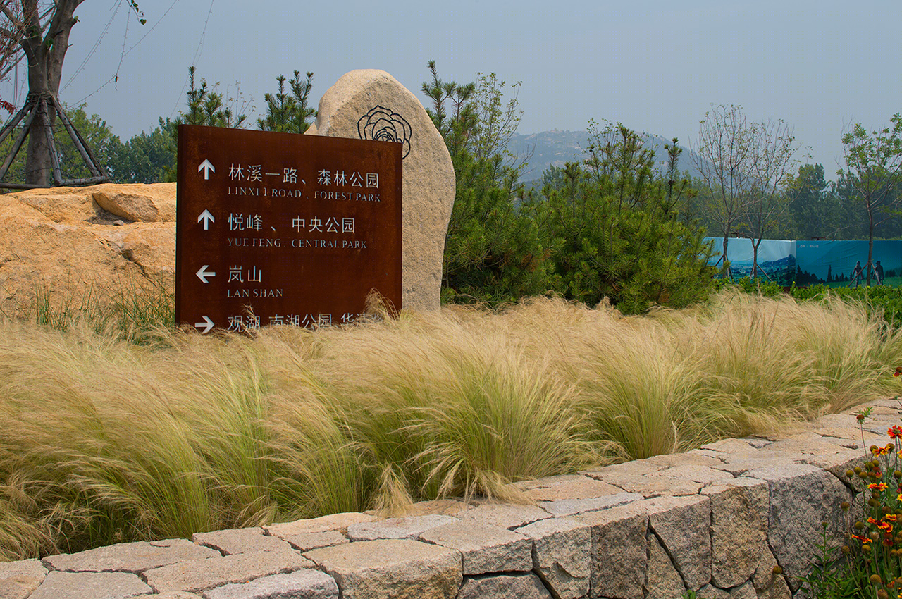 青岛小镇 | 现代简约的海滨家园-0