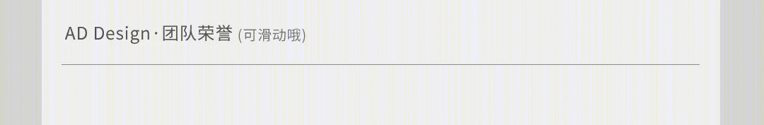 江边光影之家 · 简约朴素的心灵庇护所丨亚町设计-71