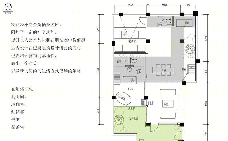 山东烟台山语城一层下叠洋房样板间-26