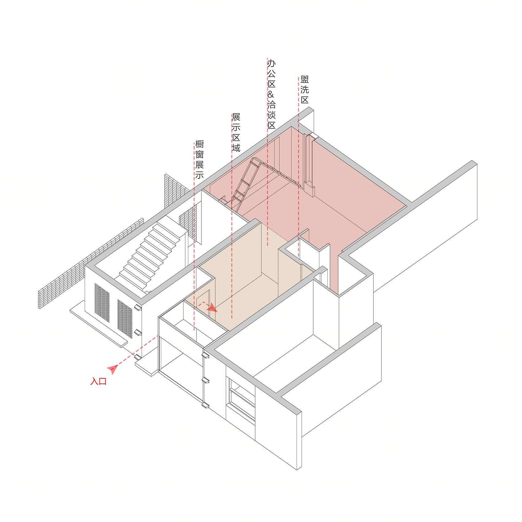 国创园20#厅改造及LOUGNE SUIT定制店设计丨中国南京丨反几建筑FANAF-145