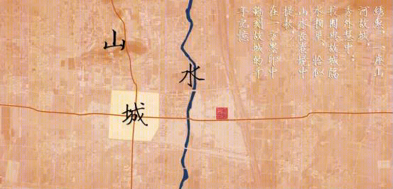 北大新世纪章丘实验学校丨中国济南丨象外营造工作室-9