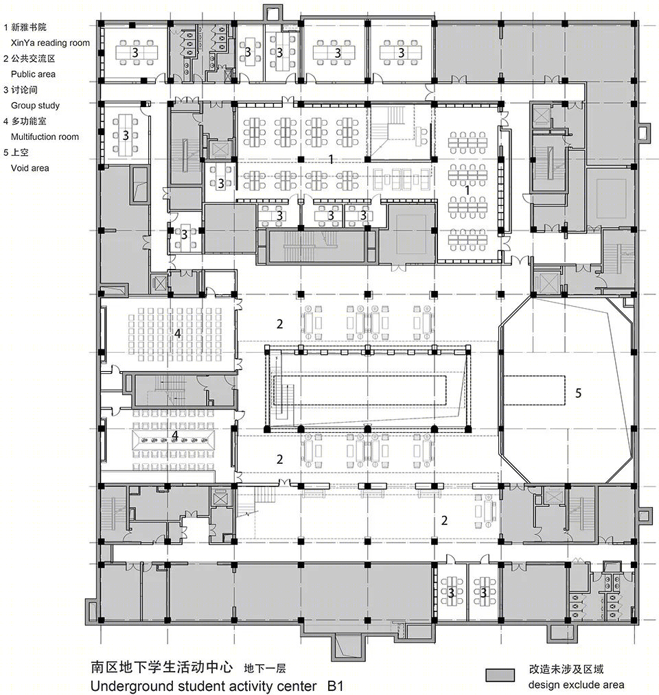 清华大学南区地下学生活动中心丨中国北京丨清华大学建筑设计研究院有限公司-43