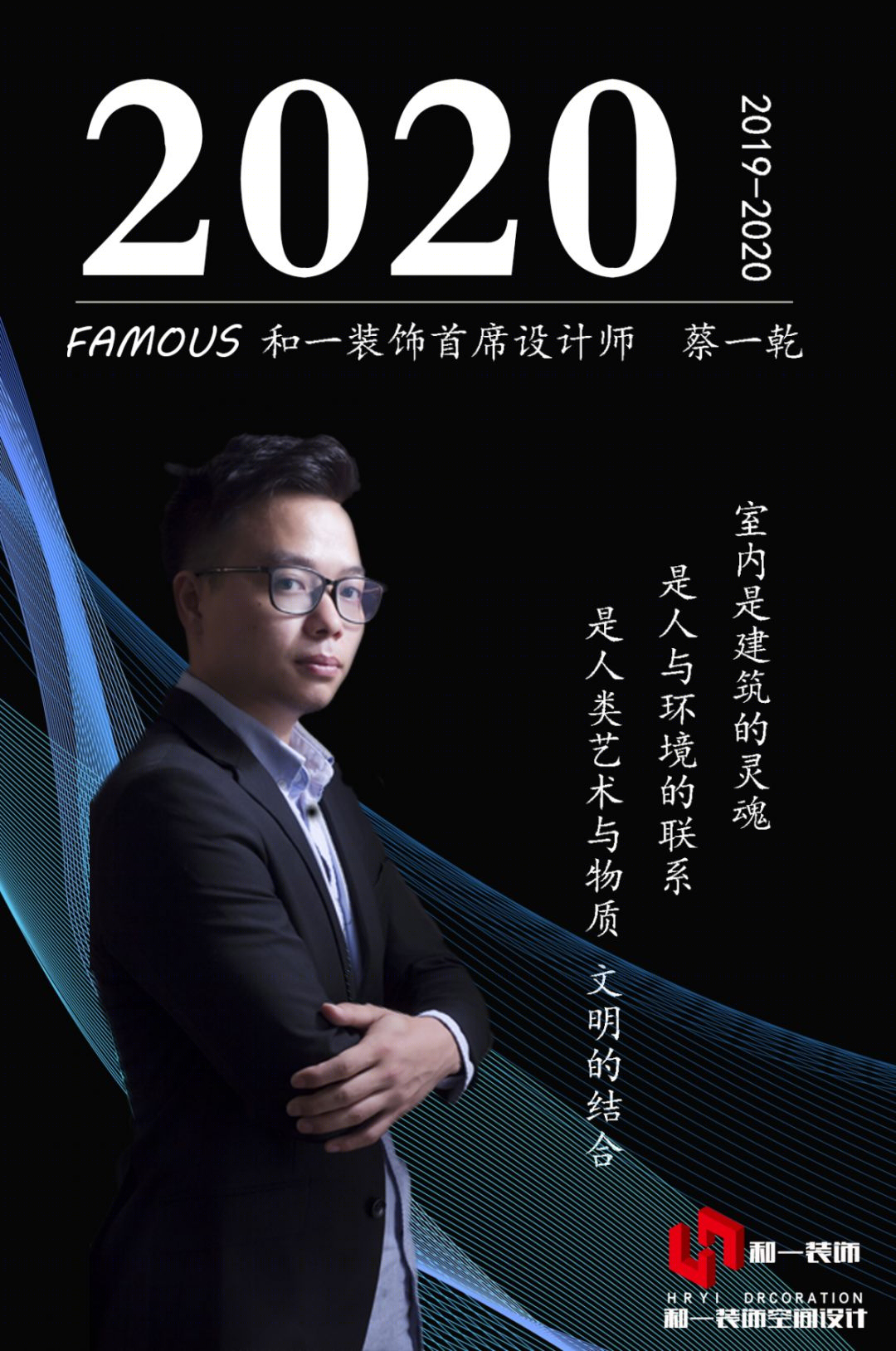 恒大中央公园 | 欧式混搭风打造优雅浪漫空间-32