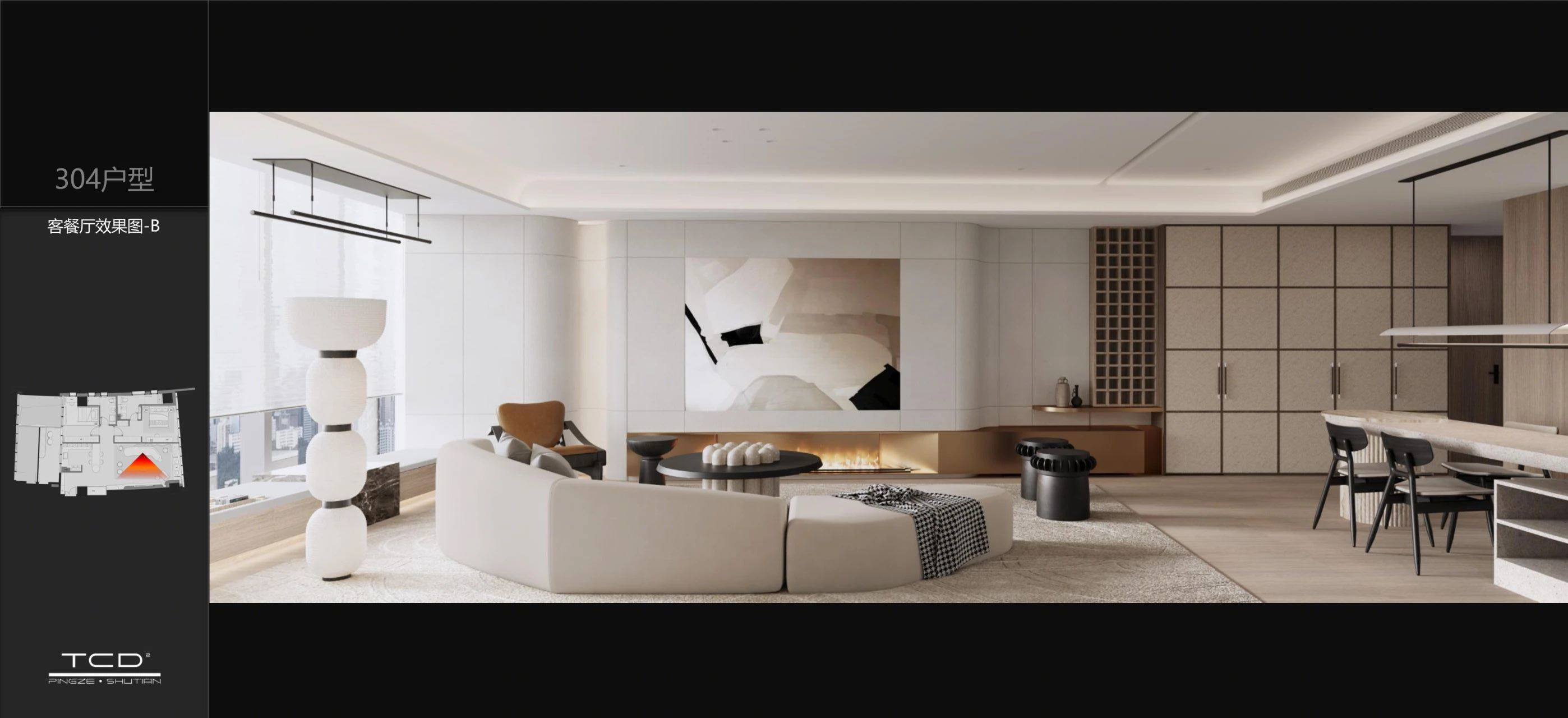 容居·前滩 · 上海园林风会客室丨中国上海丨TCD² Design-18