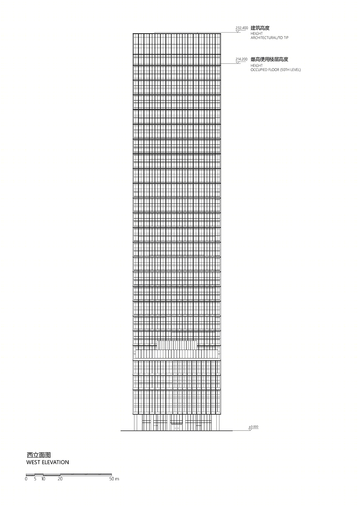 深圳广电金融中心大厦丨中国深圳丨非常建筑-80